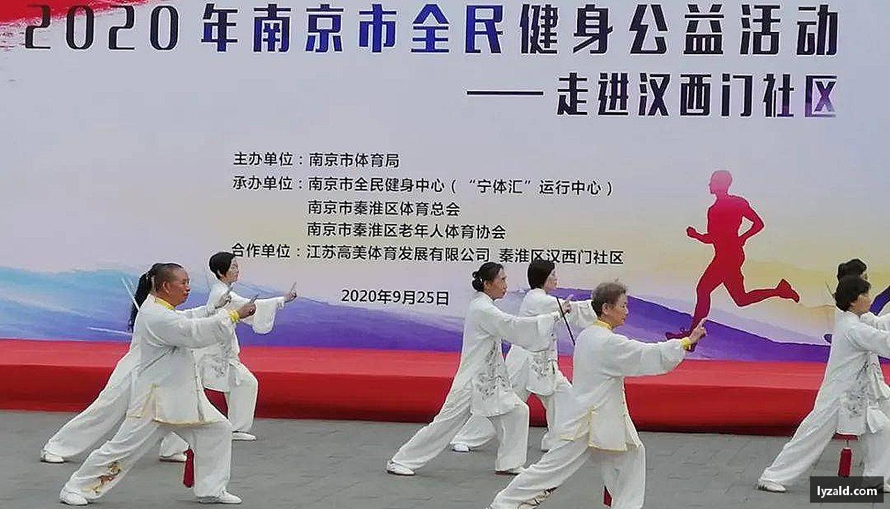 挑戰(zhàn)自我，突破極限